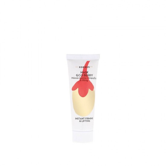KORRES Beauty Shots Goji Berry Instant Firming and Lifting Mask 18ml