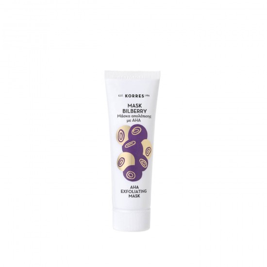 KORRES Beauty Shots AHA Exfoliating Mask with Bilberry 18ml