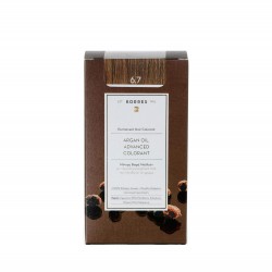 KORRES Argan Oil Advanced Colorant - Permanent Hair 6.7 Cocoa KORRES Argan Oil Advanced Colorant - Permanent Hair 6.7 Cocoa