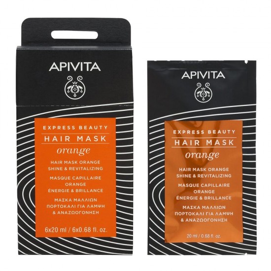 APIVITA Express Beauty Hair Mask with Orange Mască cu portocală pentru strălucirea părului 20ml
