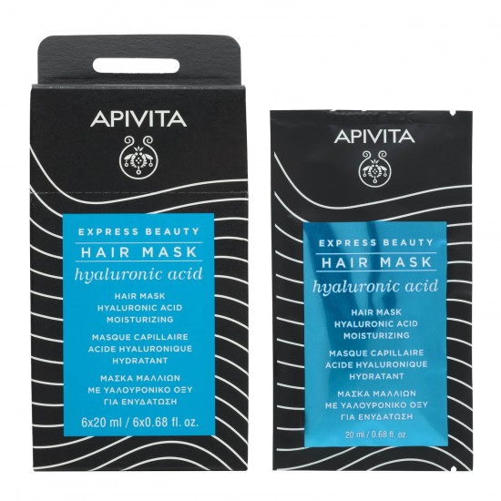 APIVITA Express Beauty Moisturizing Hair Mask with Hyaluronic Acid 20ml