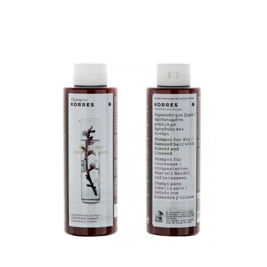 KORRES Almond & Linseed Shampoo For Dry-Damaged Hair 2x250ml