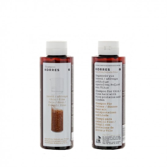 KORRES Rice Proteins & Linden Shampoo For Thin & Fine Hair 2x250ml