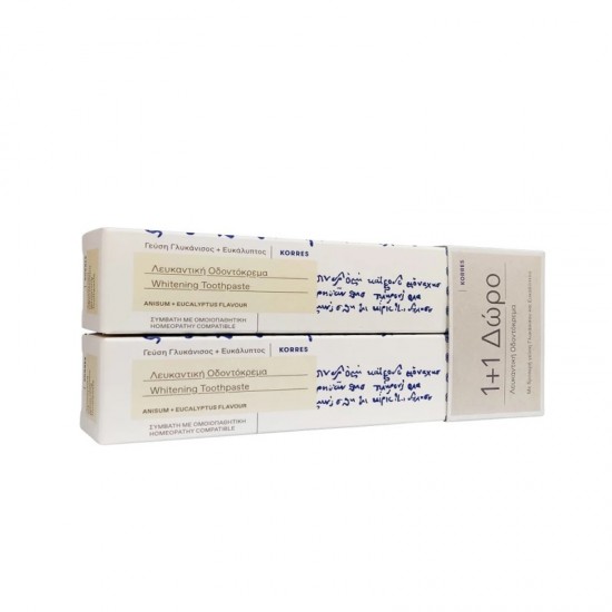 KORRES Anisum & Eucalyptus Whitening Toothpaste 2x75ml