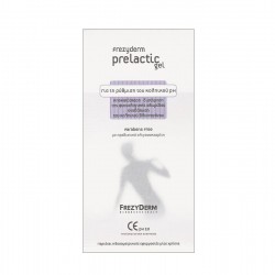 FREZYDERM Prelactic Vaginal Gel 50ml FREZYDERM Prelactic Vaginal Gel 50ml