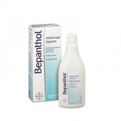 BAYER Bepanthol Lotion 200ml BAYER Bepanthol Lotion 200ml