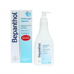 BAYER Bepanthol Lotion 400ml BAYER Bepanthol Lotion 400ml