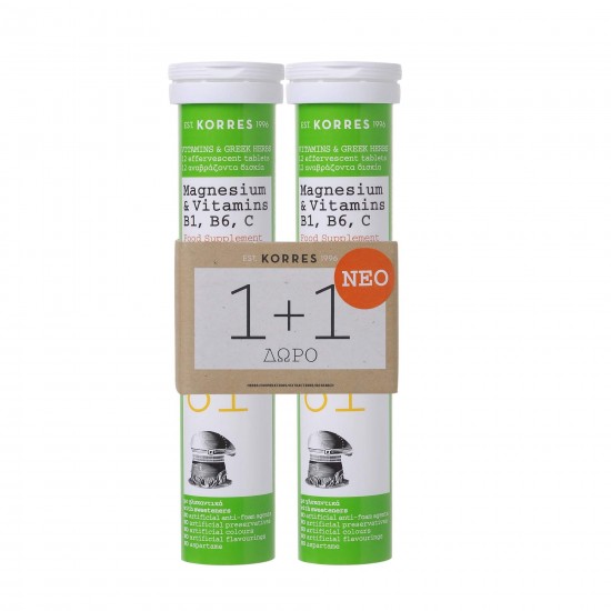 KORRES Magnesium & Vitamins B1, B6, C 1+1