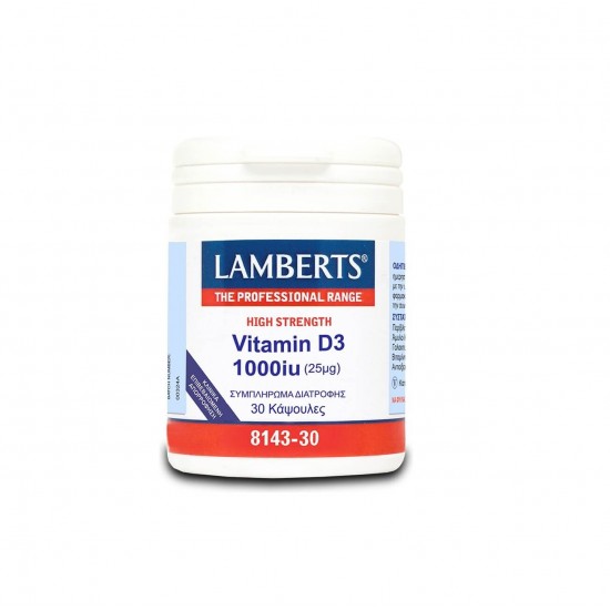 Lamberts Vitamin D3 1000 IU 25μg 30 caps