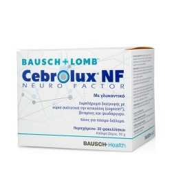 BAUSCH & LOMB Cebrolux NF 30 pliculețe BAUSCH & LOMB Cebrolux NF 30 pliculețe
