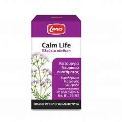 LANES Calm Life, sedativ pe bază de plante pentru ameliorarea stresului și insomniei, 50 de comprimate LANES Calm Life, sedativ pe bază de plante pentru ameliorarea stresului și insomniei, 50 de comprimate
