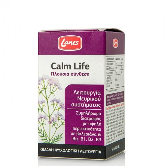 LANES Calm Life Herbal Sedative Relief From Stress & Insomnia 100 Tablets