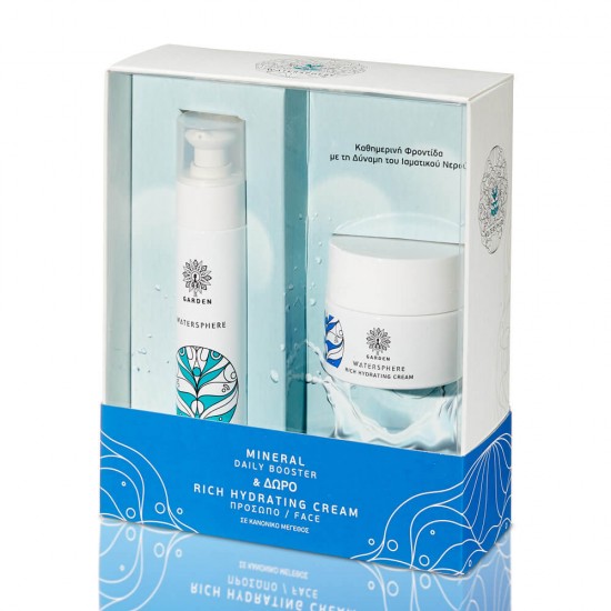 GARDEN Set Watersphere Mineral Daily Booster 50ml & Rich Hydrating Cream 50ml GARDEN Set Watersphere Mineral Daily Booster 50ml & Rich Hydrating Cream 50ml