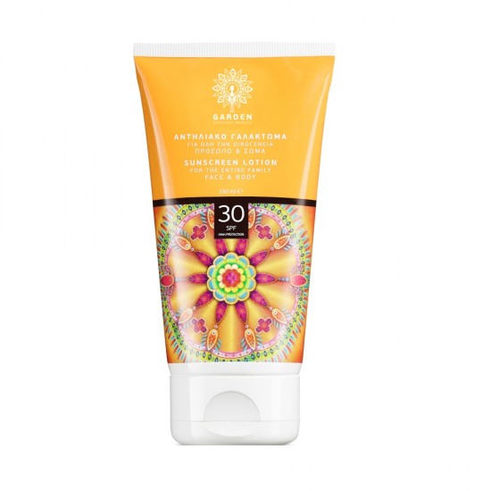 GARDEN Face & Body Sunscreen Lotion SPF30 150ml