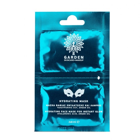 GARDEN Hydrating Mask For Instant Glow 2x8ml