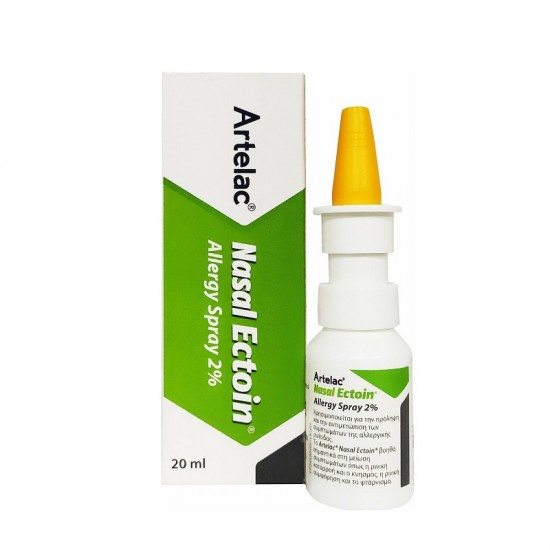 BAUSCH & LOMB Artelac Nasal Ectoin Allergy Spray 2% Spray pentru alergii 2% 20ml