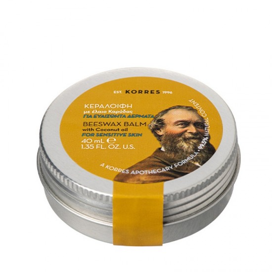 KORRES Beeswax Balm with Coconut Oil for Sensitive Skin 40ml