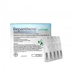 BAYER Bepanthene Eye Drops amps 20x0.5ml BAYER Bepanthene Eye Drops amps 20x0.5ml