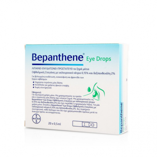 BAYER Bepanthene Eye Drops amps 20x0.5ml
