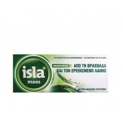FarmaSyn Isla Moos Lozenges for Hoarseness & Sore Throat with Natural Flavor 30pcs FarmaSyn Isla Moos Lozenges for Hoarseness & Sore Throat with Natural Flavor 30pcs