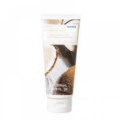 KORRES Coconut Water Body Milk 200ml KORRES Coconut Water Body Milk 200ml
