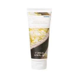 KORRES Mastic Body Smoothing Milk 200ml KORRES Mastic Body Smoothing Milk 200ml