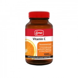 LANES Vitamina C 1000mg 60 Tablete Masticabile LANES Vitamina C 1000mg 60 Tablete Masticabile