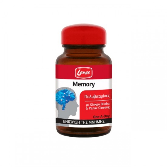 LANES Memory Multivitamin 30 tablete