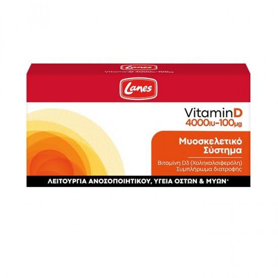 LANES Vitamina D 4000iu 90 capsule
