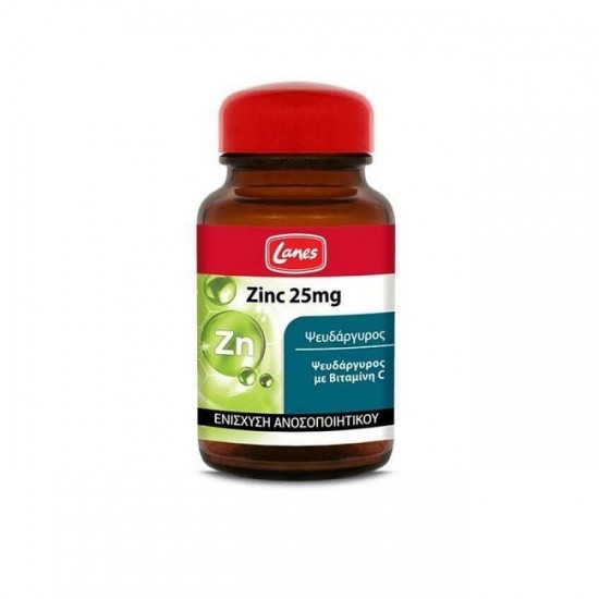 LANES Zinc 25mg Dietary Supplement with Zinc & Vitamin C 30 capsules