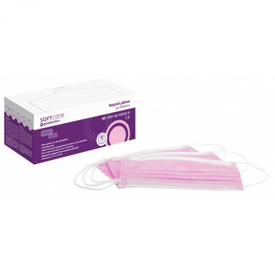 Soft Care Medical Face Mask 3ply Type II with earloop – Pink 50 pcs