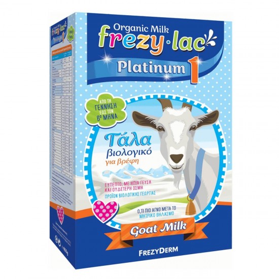 FREZYDERM Frezylac Platinum 1 Lapte organic de capră 0-6m luni 400g