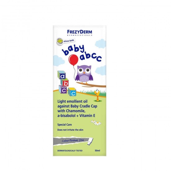 FREZYDERM Baby A.B.C.C. Cradle Crap Relief Oil 50ml