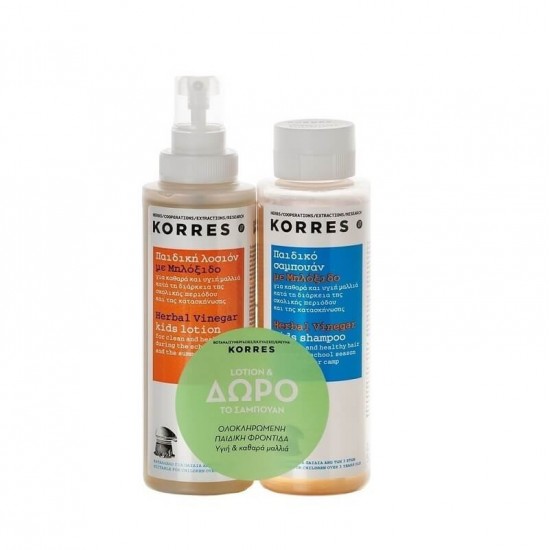 KORRES Herbal Anti-lice kids lotion Vinegar 150 ml & Shampoo Vinegar 150ml