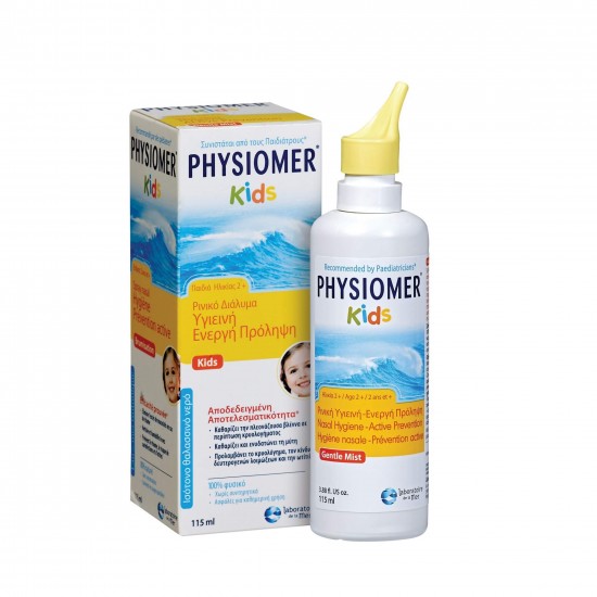 PHYSIOMER Kids Nasal Decongestant Spray 115ml
