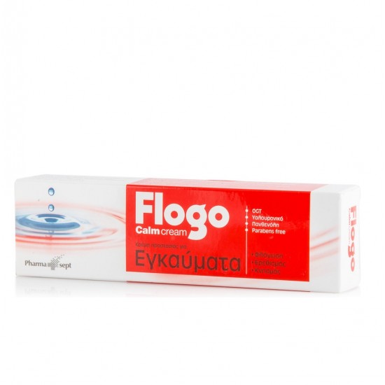 Pharmasept Flogo Calm Cream for Burns 50ml