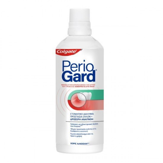 Colgate Periogard Mouthwash for Gum Protection & Fresh Breath 2 x 400 ml