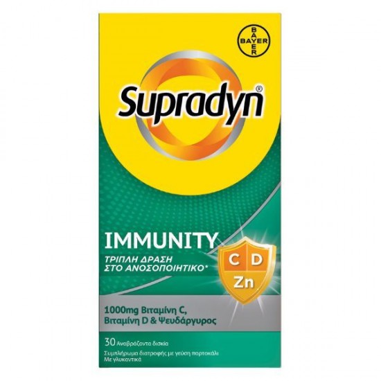 Supradyn Immunity C, D & Zn 30 eff tabs