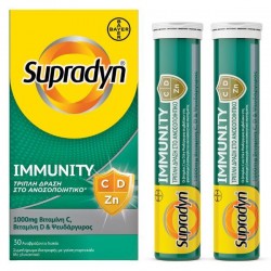 Supradyn Immunity C, D & Zn 30 eff tabs Supradyn Immunity C, D & Zn 30 eff tabs
