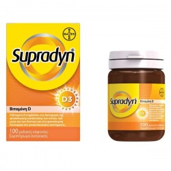 Supradyn Vitamin D3 1600 IU 100 softgels Supradyn Vitamin D3 1600 IU 100 softgels