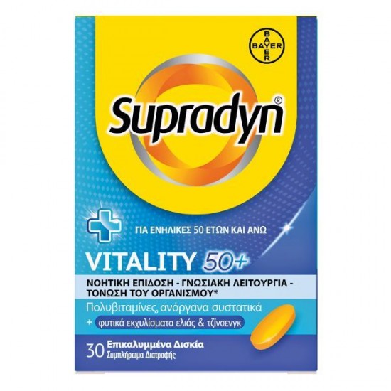Supradyn Vitality 50+ 30 tabs