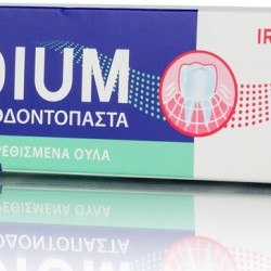 Pastă de dinți Elgydium pentru gingii iritate 75 ml Pastă de dinți Elgydium pentru gingii iritate 75 ml