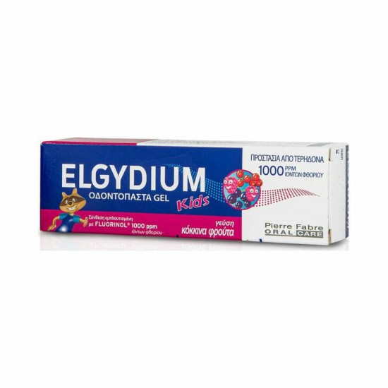 Elgydium Kids Red Berries 1000 ppm Toothpaste Gel 50 ml