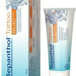 Balsam pentru tatuaje Bepanthol 50 g Balsam pentru tatuaje Bepanthol 50 g