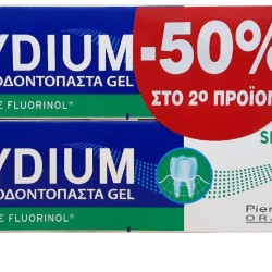 Pastă de dinți Elgydium Sensitive 2 x 75 ml Pastă de dinți Elgydium Sensitive 2 x 75 ml