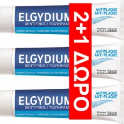 Pastă de dinți Elgydium Anti-Plaque 100 ml 2 și 1 gratuit Pastă de dinți Elgydium Anti-Plaque 100 ml 2 și 1 gratuit