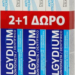 Pastă de dinți Elgydium Anti-Plaque 100 ml 2 și 1 gratuit Pastă de dinți Elgydium Anti-Plaque 100 ml 2 și 1 gratuit