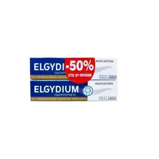 Elgydium Multi-Action Promo 2 x 75 ml