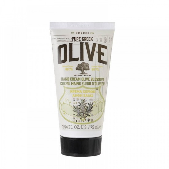 KORRES Pure Geek Olive - Olive Blossom Hand Cream 75ml