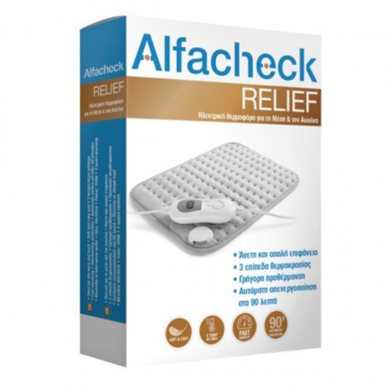 Alfacheck Relief Heating Pad for Head & Neck